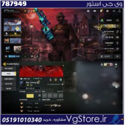 اکانت کالاف دیوتی موبایل لول 413 ریجن اروپا کد 787949