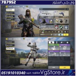 اکانت کالاف دیوتی موبایل لول 9 ریجن هند کد 787952