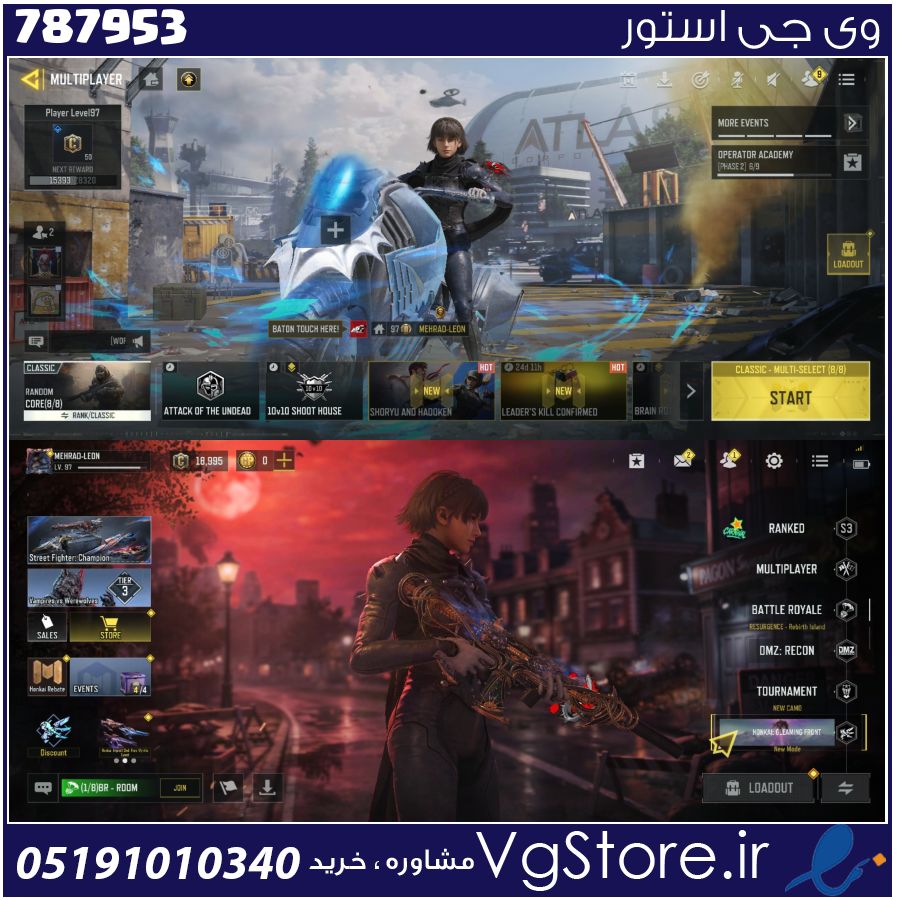 اکانت کالاف دیوتی موبایل لول 102 ریجن هند کد 787953 1 اکانت کالاف دیوتی موبایل لول 102 ریجن هند کد 787953