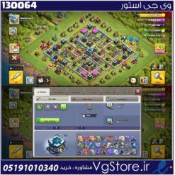 اکانت کلش اف کلنز تاون هال 13 لول 124 کد 130064