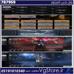 اکانت کالاف دیوتی موبایل لول 415 ریجن هند کد 787959
