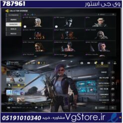 اکانت کالاف دیوتی موبایل لول 60 ریجن هند کد 787961