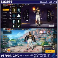 اکانت فری فایر لول 46 ریجن خاورمیانه و آفریقا کد 803979