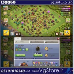 اکانت کلش اف کلنز تاون هال 10 لول 65 کد 130068
