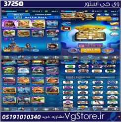 اکانت کلش رویال لول 1000 کد 37250