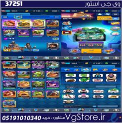 اکانت کلش رویال لول 50 کد 37251