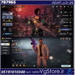 اکانت کالاف دیوتی موبایل لول 418 ریجن هند کد 787965