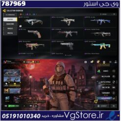 اکانت کالاف دیوتی موبایل لول 19 ریجن هند کد 787969