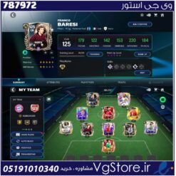 اکانت کالاف دیوتی موبایل لول 140 ریجن هند کد 787972