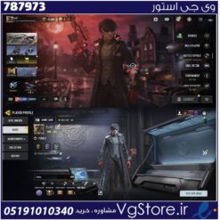اکانت کالاف دیوتی موبایل لول 173 ریجن هند کد 787973