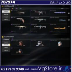 اکانت کالاف دیوتی موبایل لول 15 ریجن هند کد 787974