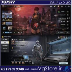 اکانت کالاف دیوتی موبایل لول 87 ریجن هند کد 787977