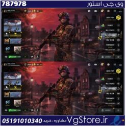 اکانت کالاف دیوتی موبایل لول 300 ریجن هند کد 787978