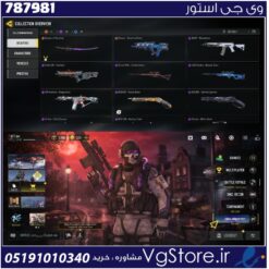 اکانت کالاف دیوتی موبایل لول 62 ریجن هند کد 787981