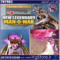 اکانت کالاف دیوتی موبایل لول 2 ریجن هند کد 787983