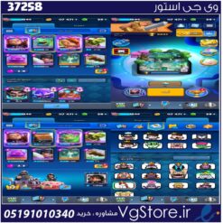 اکانت کلش رویال لول 12 کد 37258