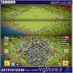اکانت کلش اف کلنز تاون هال 13 لول 170 کد 130089