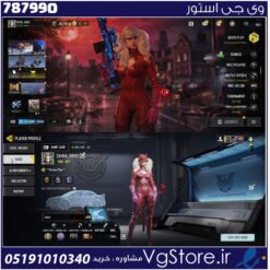 اکانت کالاف دیوتی موبایل لول 327 ریجن هند کد 787990