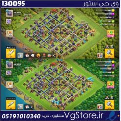 اکانت کلش اف کلنز تاون هال 14 لول 127 کد 130095