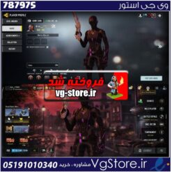 اکانت کالاف دیوتی موبایل لول 170 ریجن هند کد 787975