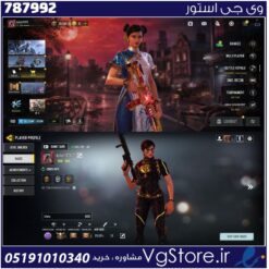 اکانت کالاف دیوتی موبایل لول 335 ریجن اسیا کد 787992