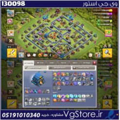 اکانت کلش اف کلنز تاون هال 12 لول 166 کد 130098