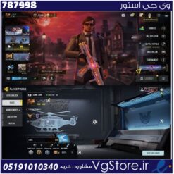 اکانت کالاف دیوتی موبایل لول 400 ریجن هند کد 787998