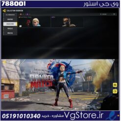 اکانت کالاف دیوتی موبایل لول 1 ریجن هند کد 788001