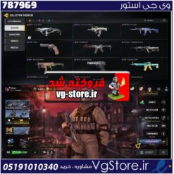 اکانت کالاف دیوتی موبایل لول 19 ریجن هند کد 787969