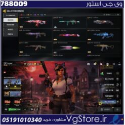 اکانت کالاف دیوتی موبایل لول 401 ریجن هند کد 788009