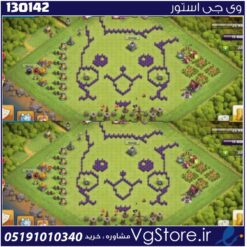 اکانت کلش اف کلنز تاون هال 8 لول 25 کد 130142