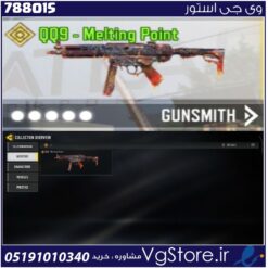 اکانت کالاف دیوتی موبایل لول 2 ریجن هند کد 788015