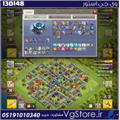 اکانت کلش اف کلنز تاون هال 13 لول 106 کد 130148