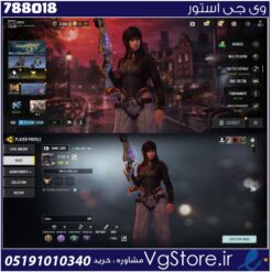 اکانت کالاف دیوتی موبایل لول 82 ریجن هند کد 788018