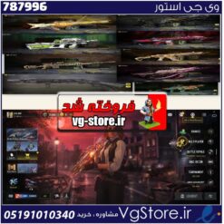 اکانت کالاف دیوتی موبایل لول 448 ریجن هند کد 787996