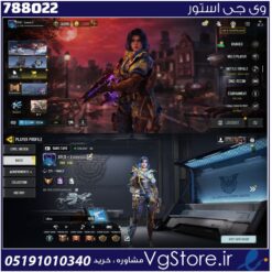 اکانت کالاف دیوتی موبایل لول 446 ریجن هند کد 788022