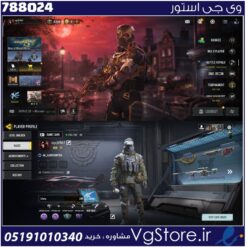 اکانت کالاف دیوتی موبایل لول 77 ریجن هند کد 788024