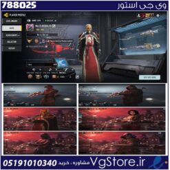 اکانت کالاف دیوتی موبایل لول 401 ریجن هند کد 788025