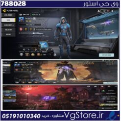 اکانت کالاف دیوتی موبایل لول 400 ریجن هند کد 788028