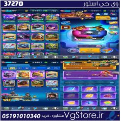اکانت کلش رویال لول 1514 کد 37270