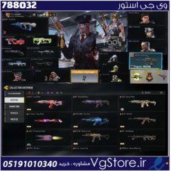 اکانت کالاف دیوتی موبایل لول 421 ریجن هند کد 788032
