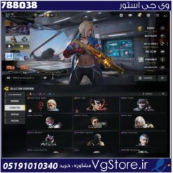 اکانت کالاف دیوتی موبایل لول 108 ریجن هند کد 788038