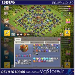 اکانت کلش اف کلنز تاون هال 16 لول 105 کد 130176
