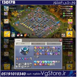 اکانت کلش اف کلنز تاون هال 13 لول 135 کد 130178