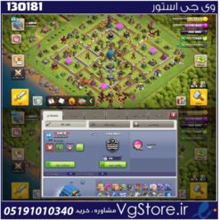 اکانت کلش اف کلنز تاون هال 12 لول 67 کد 130181