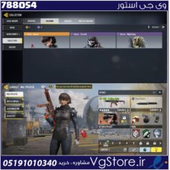 اکانت کالاف دیوتی موبایل لول 1 ریجن هند کد 788054