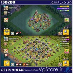 اکانت کلش اف کلنز تاون هال 13 لول 107 کد 130208