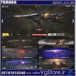اکانت کالاف دیوتی موبایل لول 1 ریجن هند کد 788066