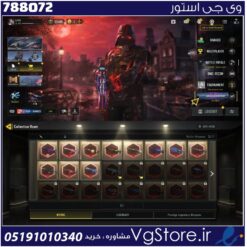 اکانت کالاف دیوتی موبایل لول 421 ریجن هند کد 788072