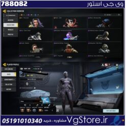 اکانت کالاف دیوتی موبایل لول 450 ریجن هند کد 788082